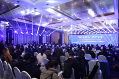 “新”生不凡·守护孕安|2024年高通量基因测序产前诊断新技术研讨会暨qy·球友会(中国)CNV-seq试剂盒新品发布会顺利召开